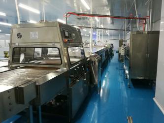 Shanghai Papa Industrial Co.,LTD