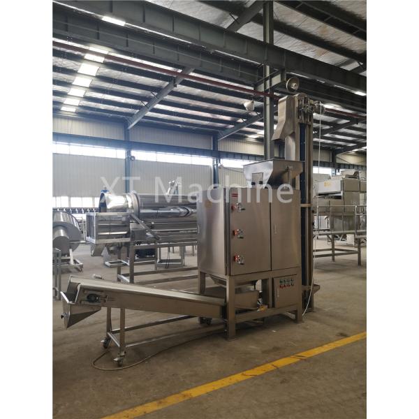 Small Flour Corn Peanut Butter Milling Machine 400Kg/h 3.75kw