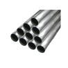 Buy cheap 309S 1.4833 Thin Wall Stainless Steel Tube S30908 0Cr23Ni13 SUS309S from wholesalers