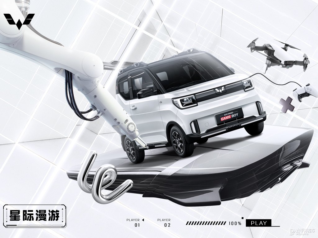 high speed electric car prices Hongguang MINIEV 2022 GAMEBOY 300km Play Coffee Lithium Iron Phosphate high speed electric cars
