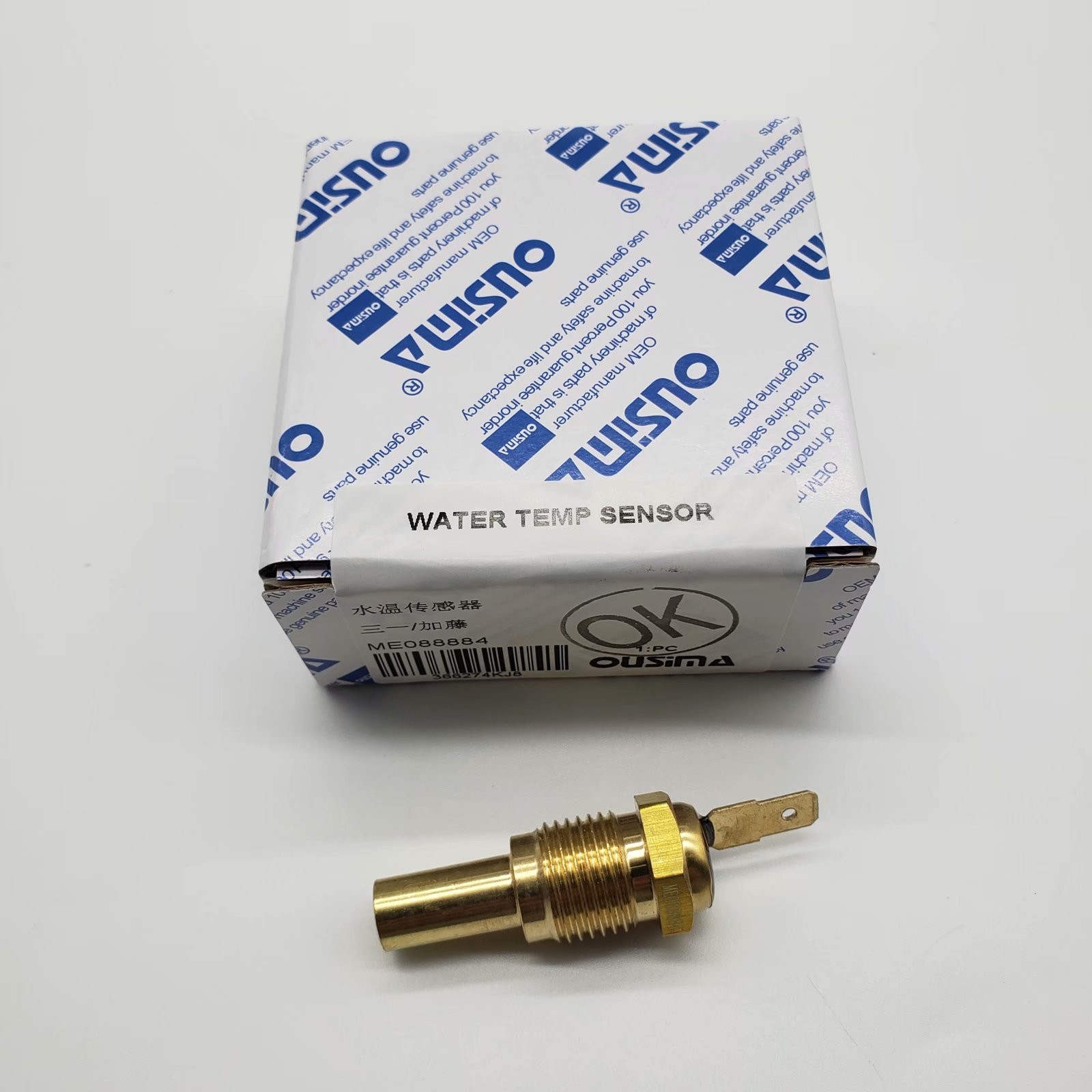 OUSIMA Water Temperature ME0888884 Temp Switch For Excavator SANY KATO