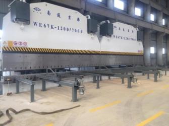 Highlight Steel tower Co.,Ltd.