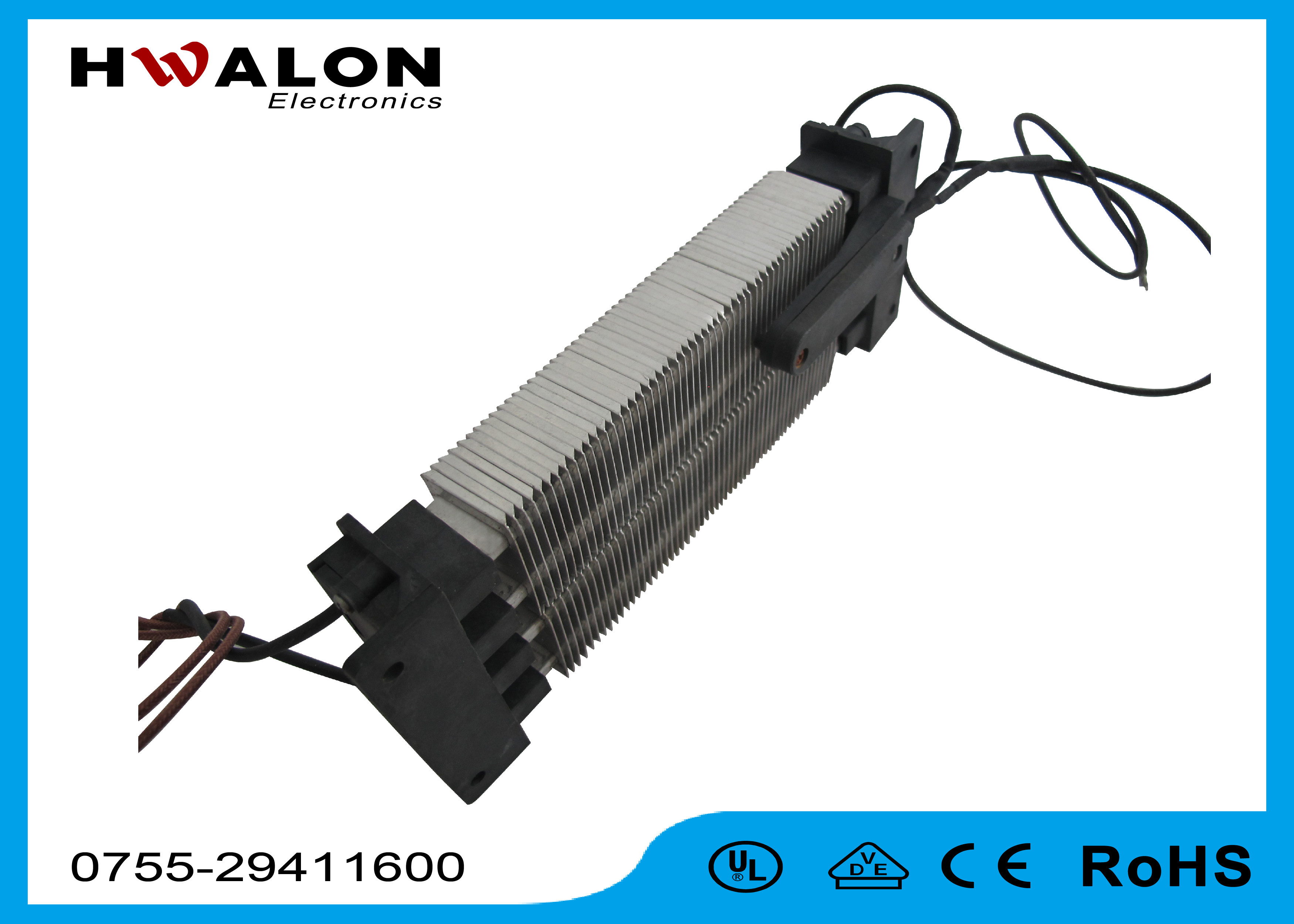 800 - 2500W 5 - 6 M / S 220v Ptc Ceramic Air Heater For Auto Air Conditioner