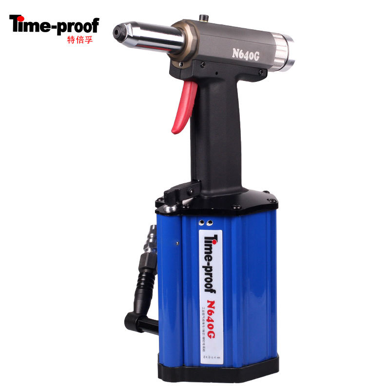 Stroke 20mm Pneumatic Air Rivet Gun 4.8mm - 6.4mm Blind Rivets Air Riveter