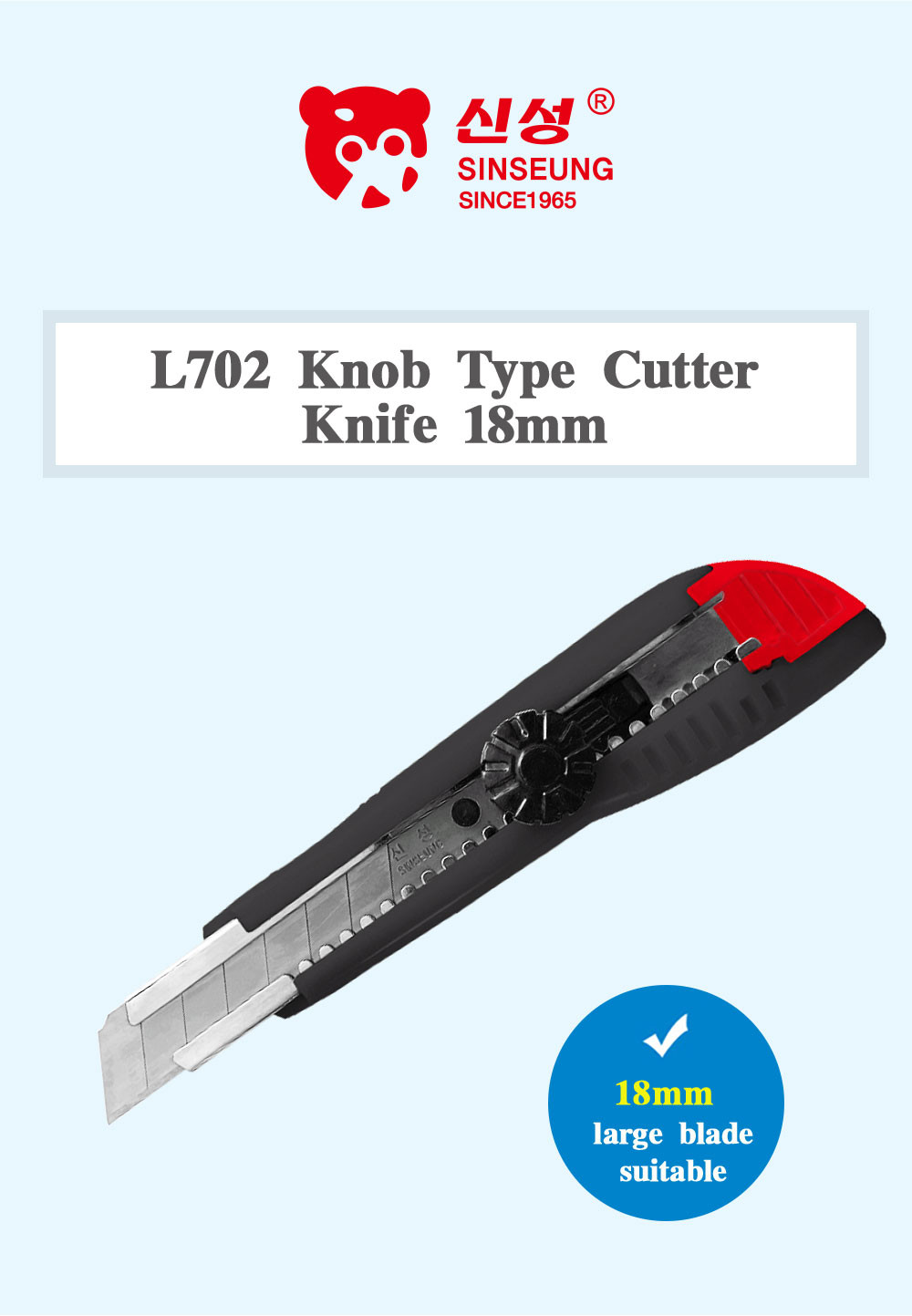 SINSEUNG L702 18mm Utility Knives Carpet Rope Cutting Knife