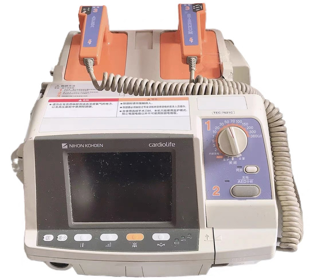 NIHON KOHDEN Defibrillator Service And Repair TEC-7621C with Handle Batteries