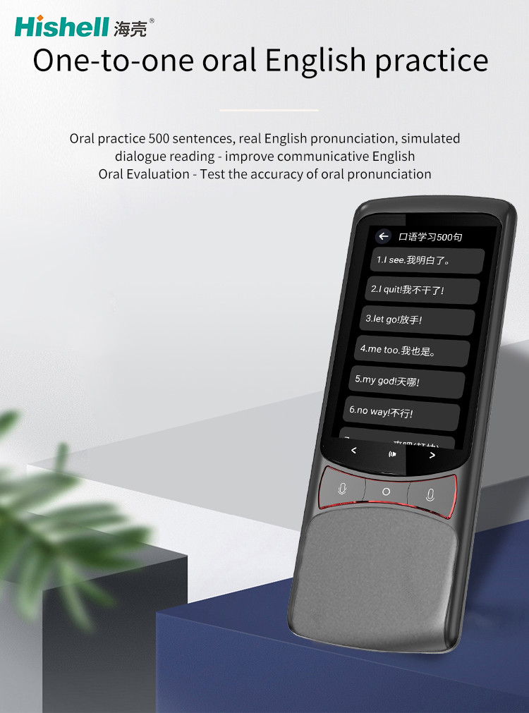 134 Language Real Time Voice Translator Device Wifi 4G Voice Photo Translator Z3