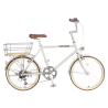 Buy cheap Shimano Ladies Bike Ladies 20 Inch Frame Bike 6 Speed Gears from wholesalers