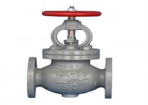 Buy cheap JIS 7471 Screw Down Flanged Butterfly Valve , 10K Marine Butterfly Flange Valve product