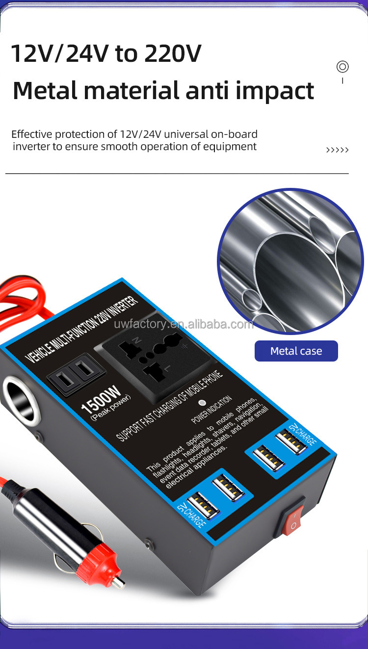 Universal Travel Charger 0.3KG Car Inverter Converter 1500W 12V/24V To 220V 50hz Plug Adapter USB Port Socket Converter