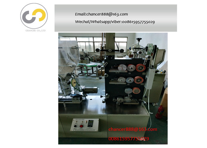 High speed multiple single paper straw packing wrapping machine