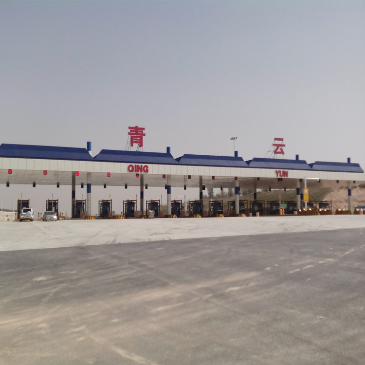 Prefab PU Roof Space Frame Truss Structure Building Roof 950mm One Stop Service