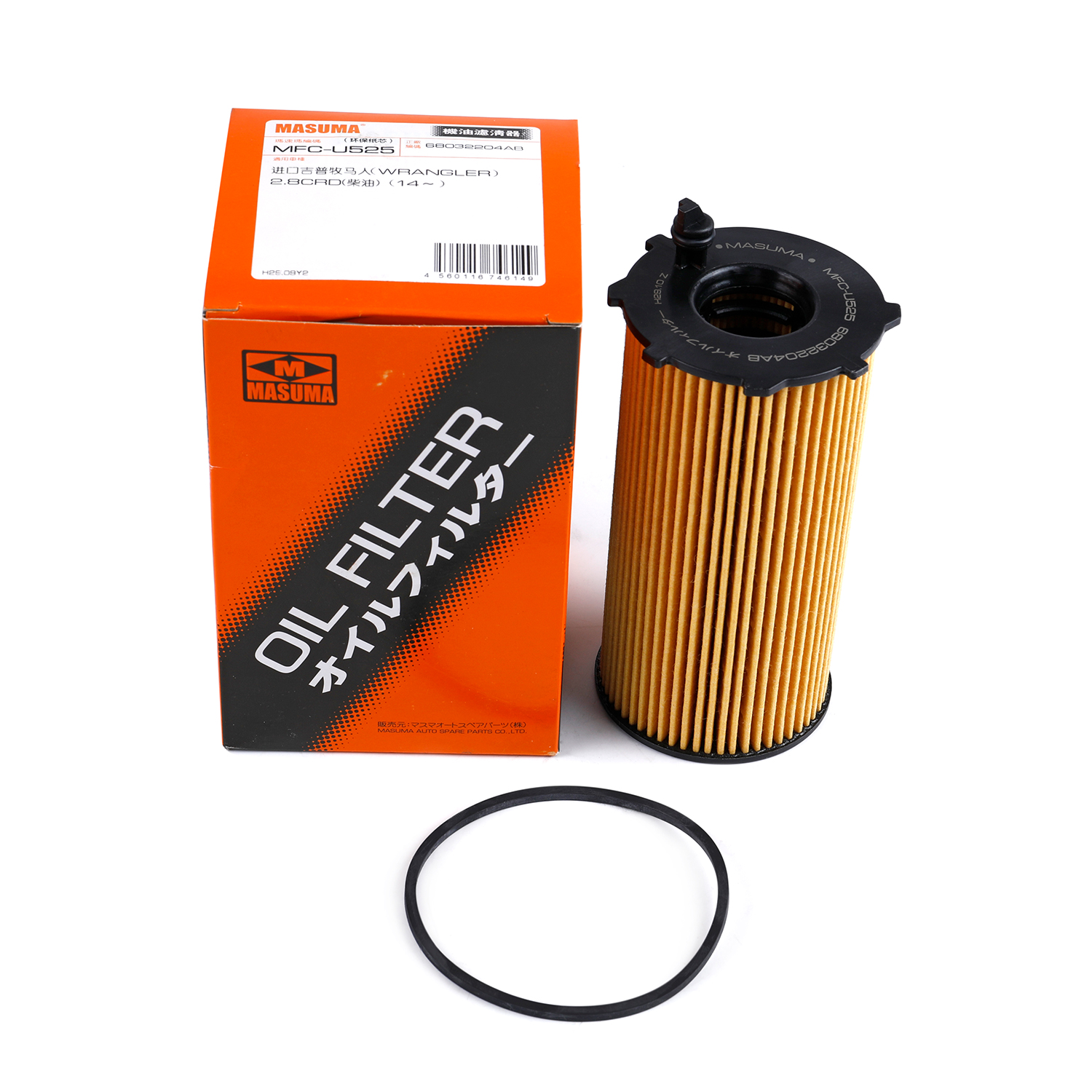CELICA Car Fitment LEXUS JP MFC-U525 MASUMA Suppliers Auto Engine System Diesel oil filter 68032204AB ASV61L