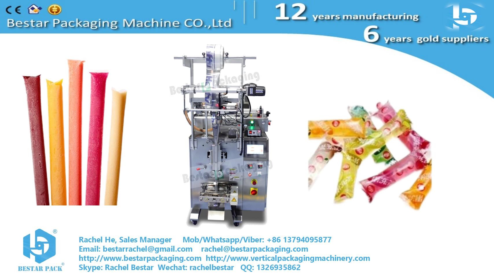 How to pack Peanut butter stick 35g [BESTAR] automatic packaging machine BSTV-160S
