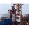 Buy cheap Red Construction Material Hoists Twin Cage , Electric Ladder Lift from wholesalers