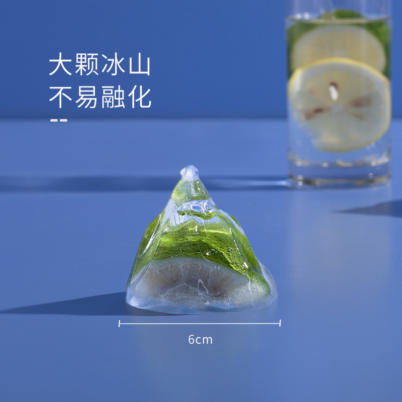 Roll Over Image To Zoom In Ice Cube Molds, Cocktail Ice Cube Tray, Silicone Ice Mountain Shaped Ice Molds Snow Mountain Mould