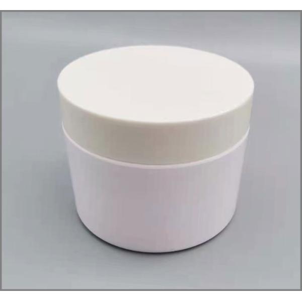 250ml Large Capacity Nonspill Cosmetic Cream Jar With Inner Layer