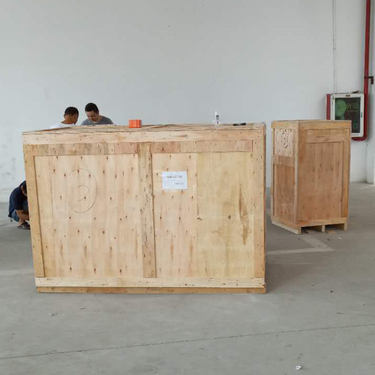 Local Network Supported Airport Luggage Scanner 1024 * 1280 Pixel For Military Installations
