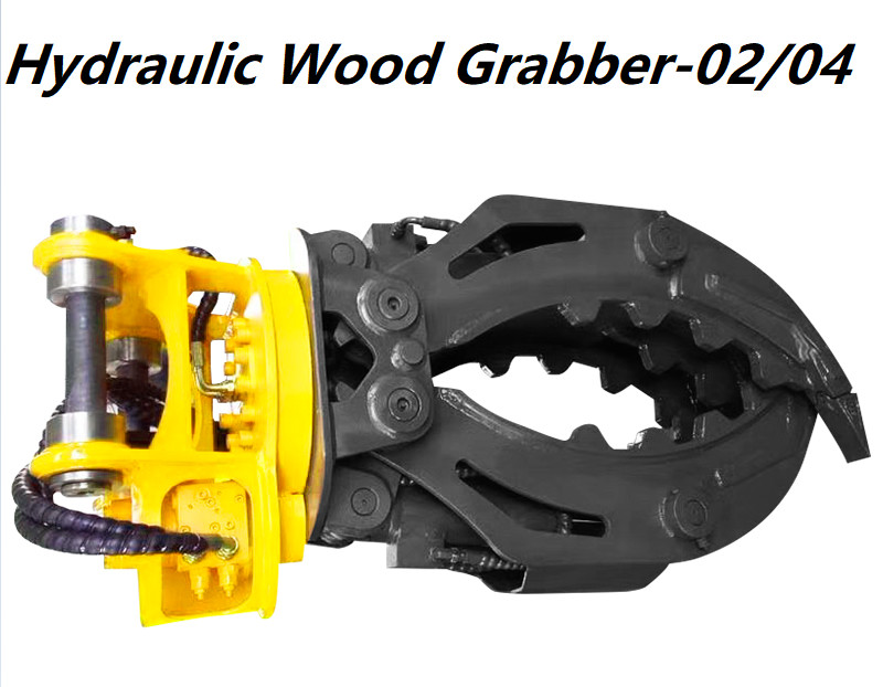 Excavator Hydraulic Breaker Shaft Ring Accessories T-shaped Sleeve Fixing Inner Diameter Retaining