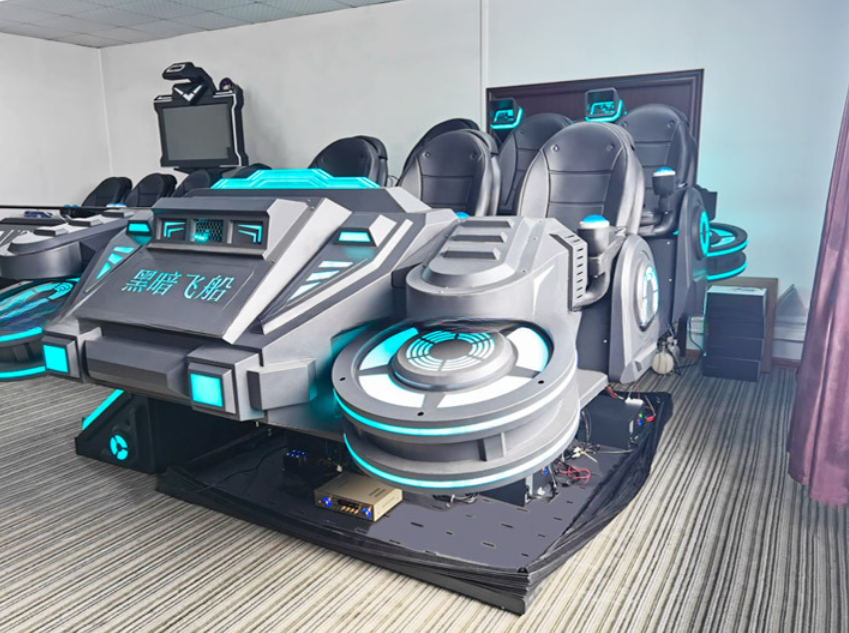 Dreamland amusement park products virtual reality 9d vr cinema 6 seats arcade game machine vr chair