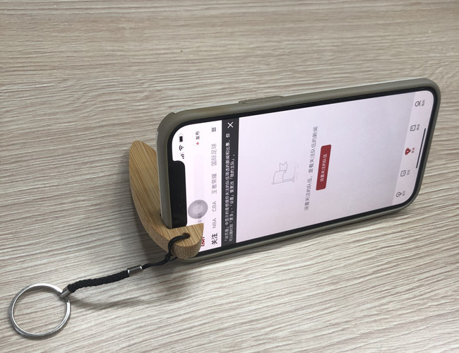Bamboo Metal Key Holder Phone Holder Nature Bamboo Color Wooden Metal Keyring