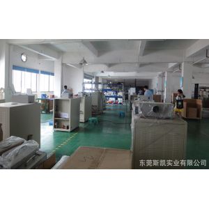 Skyline Instruments Co.,LTD