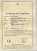 Dongguan City Chuhe Electric Co., Limited Certifications