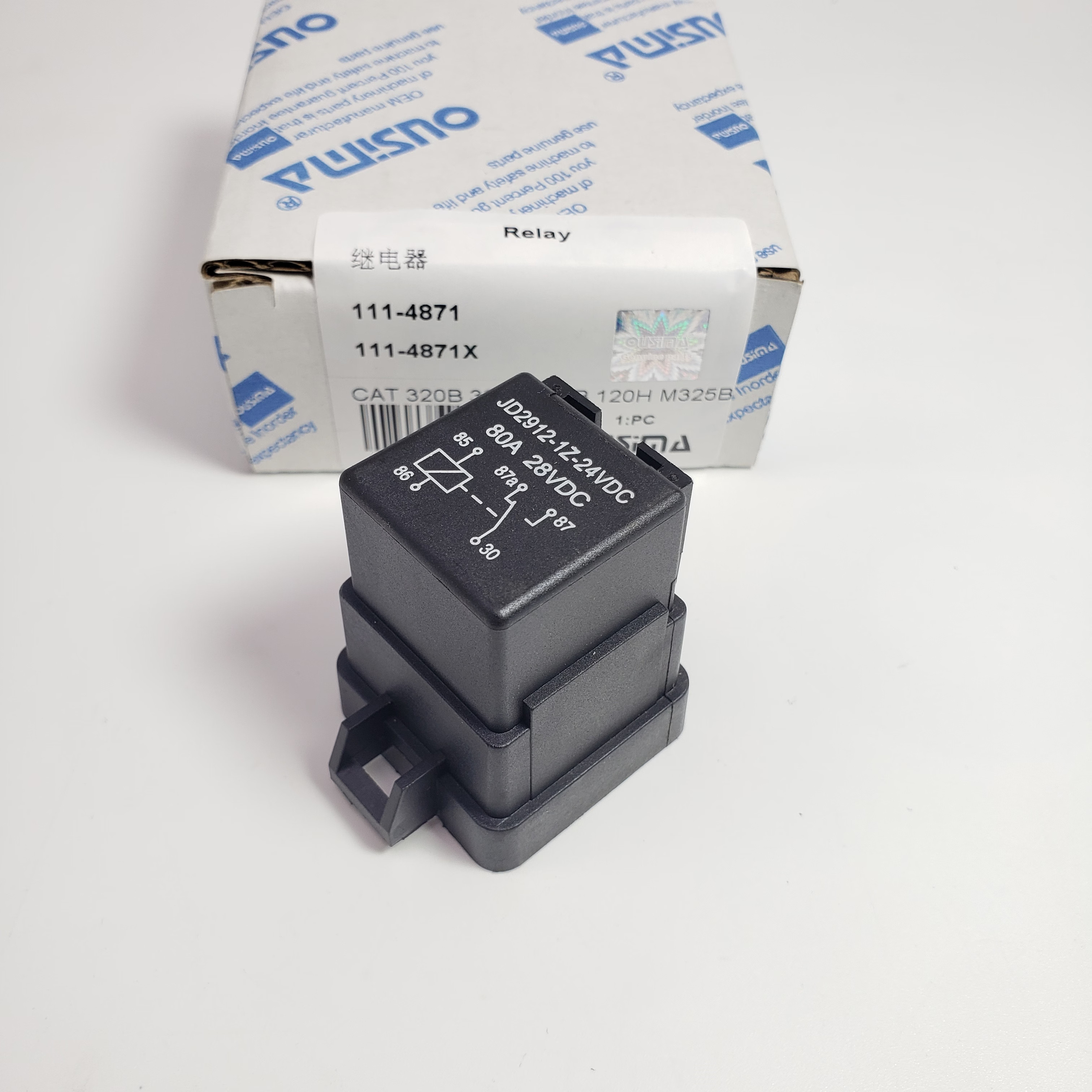 Relay 111-4871 111-4871X For CAT 320B 325B 330B 345B 5080