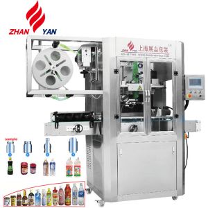 Buy cheap Labeling Machine For Cans , Bottle Packing Shrink Wrap Machine from wholesalers