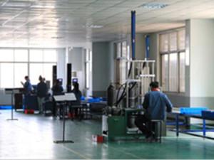 Changyi Industrial (Shanghai) Co.,LTD.