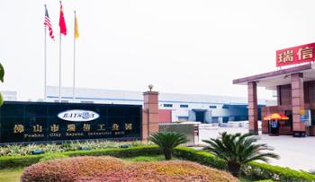 Foshan Rayson Non Woven Co.,Ltd