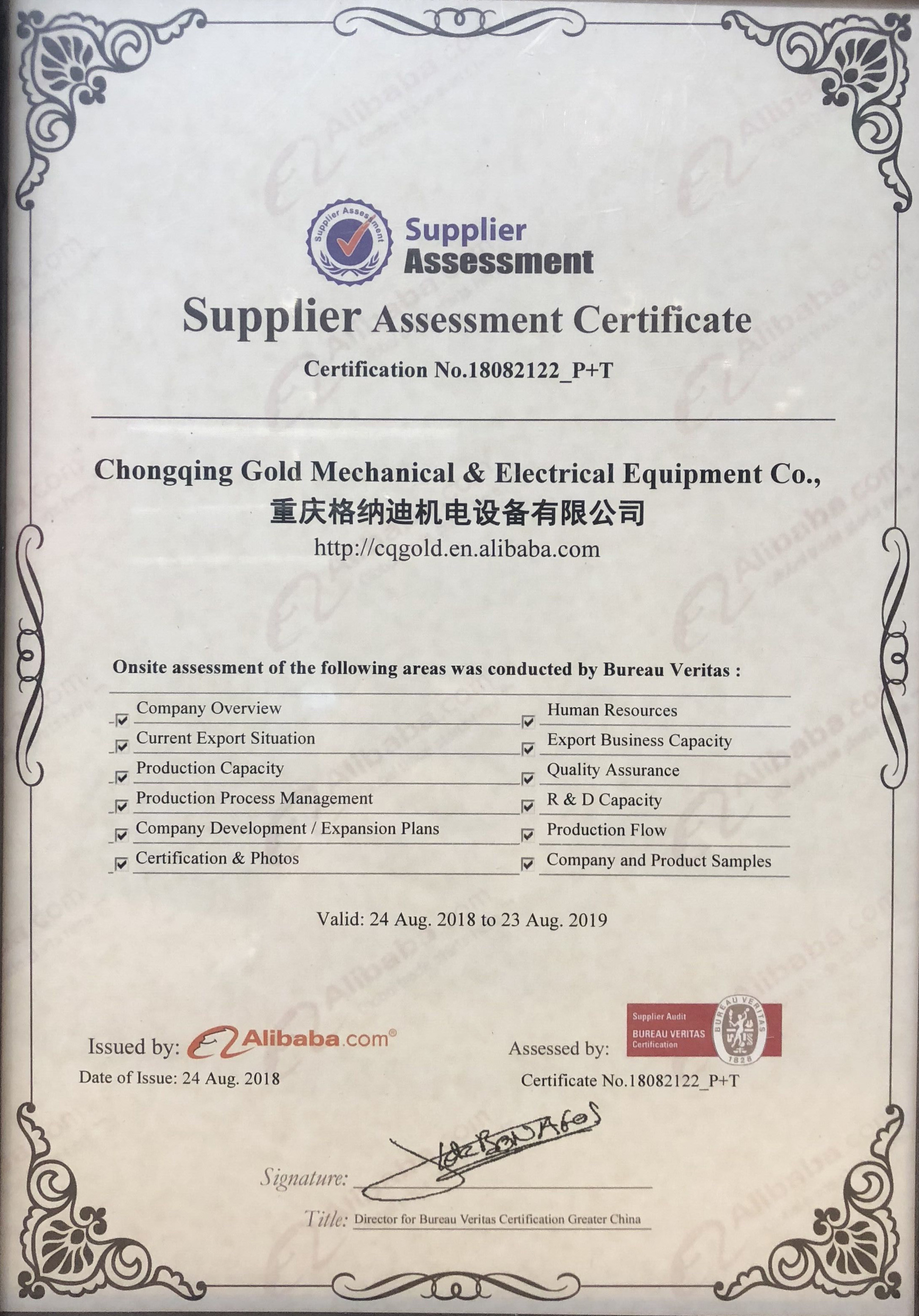 OEM / ODM Underwater Borehole Inspection Camera Cost Effective
