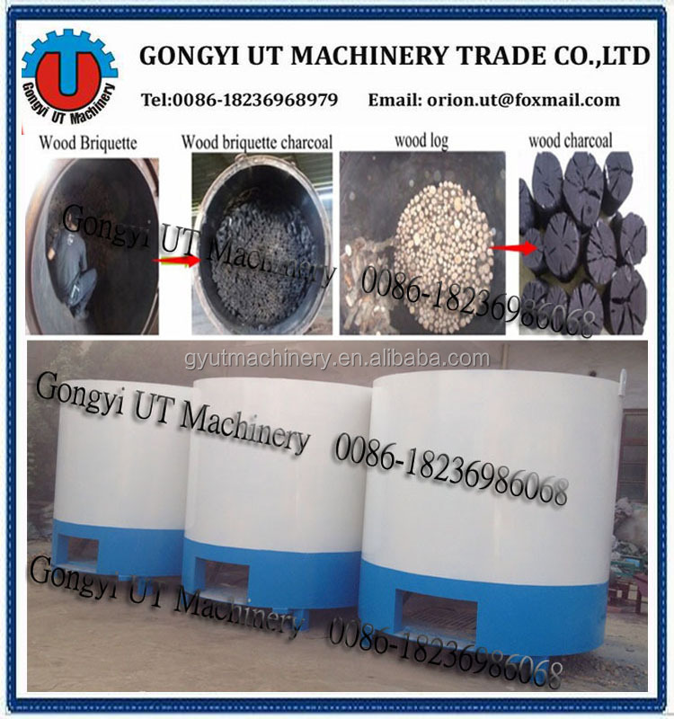 Dry Wood Sawdust Biomass Briquette Machine with and Moisture of Raw Material 8%-12%