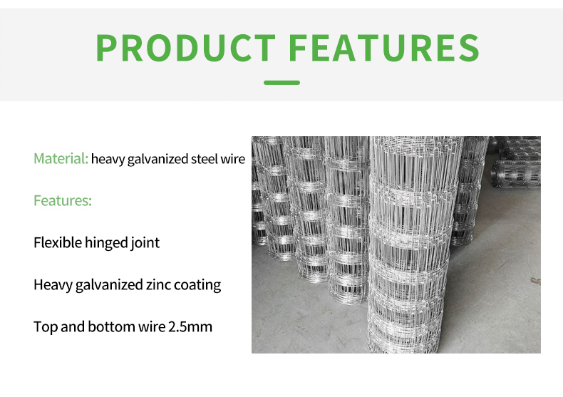 High Quality Farming Wire Mesh Fence Vestock Wire Grassland Fence Electro Galvanized Cattle Fence For Animals