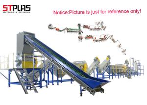 Buy cheap SUS 304 HDPE Washing Line PP PE Bottle Plastic Flakes Recycling Machine product