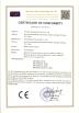 Chengdu Zenghong Sci-Tech Co., Ltd. Certifications