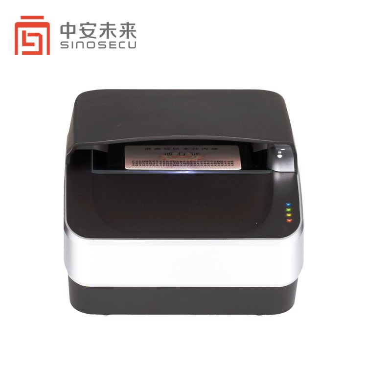 24 Bits Portable USB2.0 OCR Passport Reader for Access Security Control Light source UV