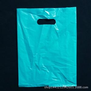 China ODM Die Cut Bags Biodegradable Plastic Gift Bags With Handles on sale