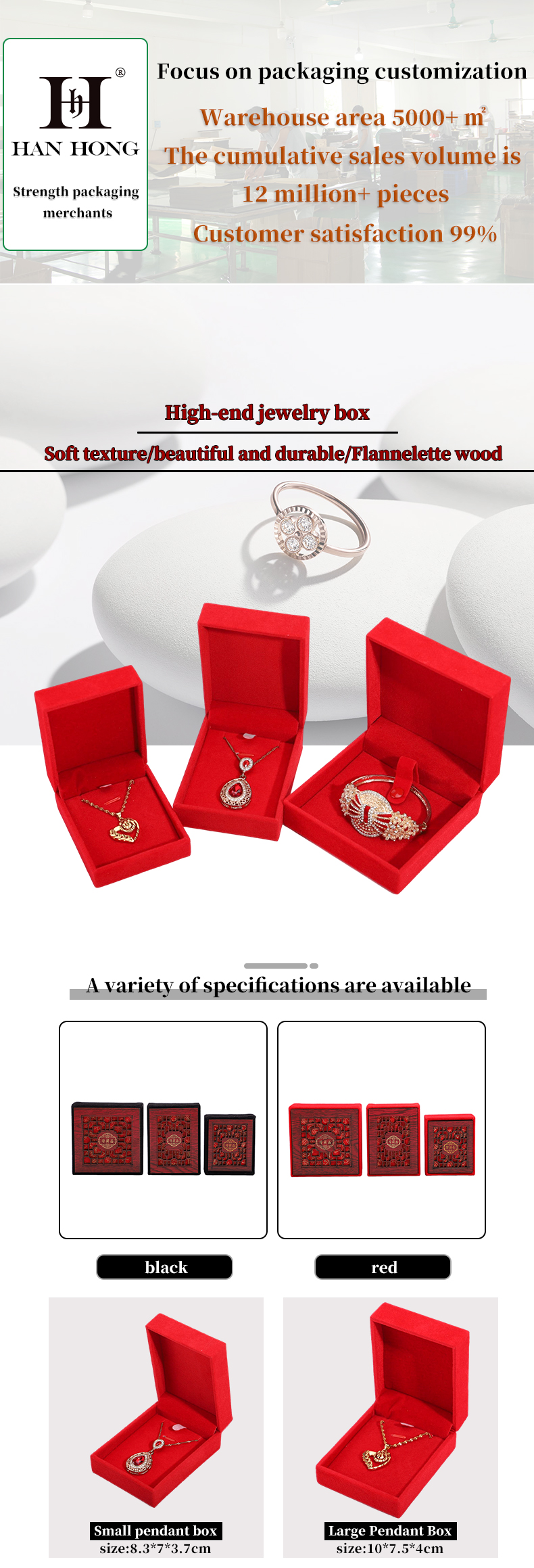 Red Velvet Lining Luxury Wooden Jewelry Box Packaging Custom Logo Size