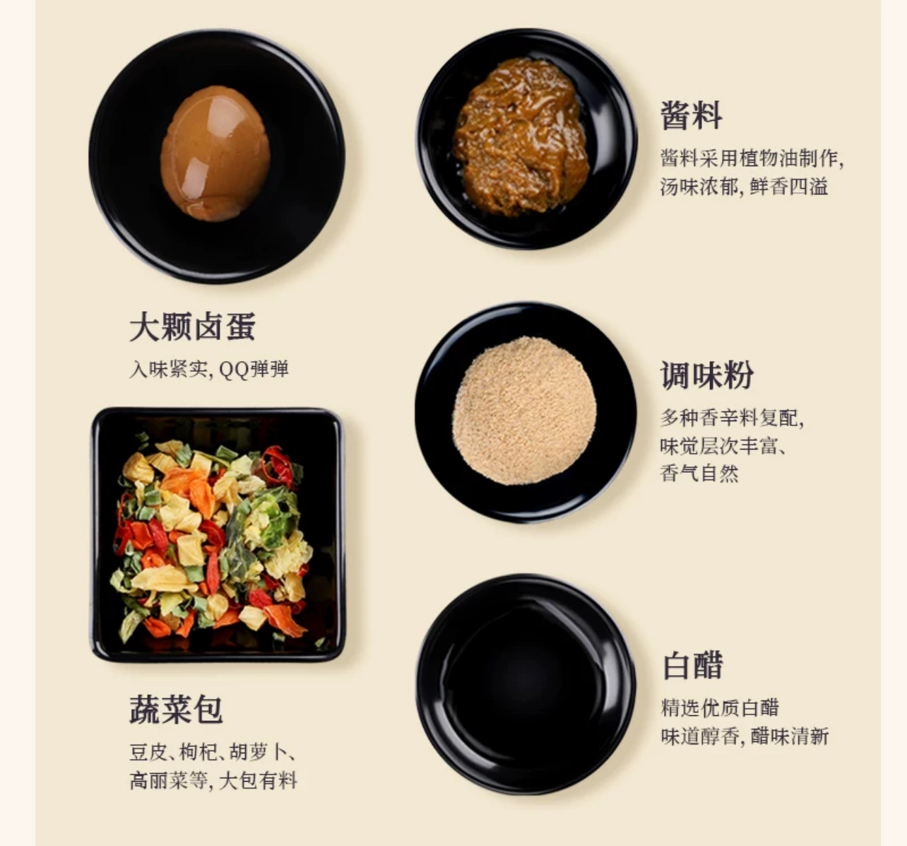 4 Different Flavors Barrel Non Fried Instant Noodles Ramen OEM Acceptable