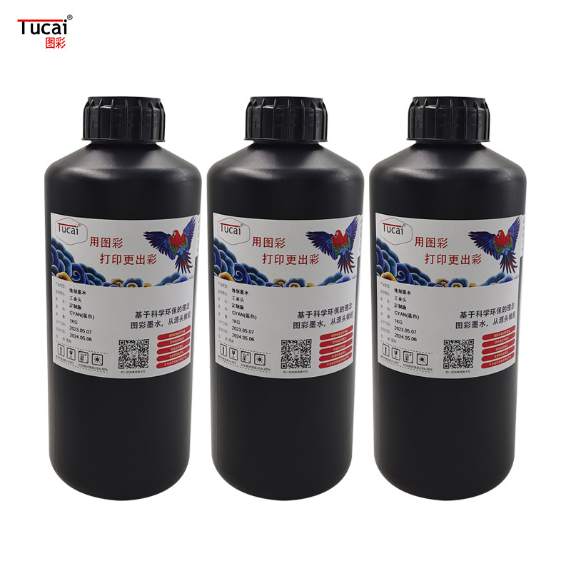 Low odor and environmentally friendly Etching UV ink for Ricoh G5/G6/G5i/Kyocera for Stainless steel aluminum alloy