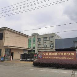 GEMBIRD ELECTRONICS(NINGBO)LIMITED