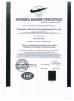 Jiangsu XIANDAO Drying Technology Co., Ltd. Certifications