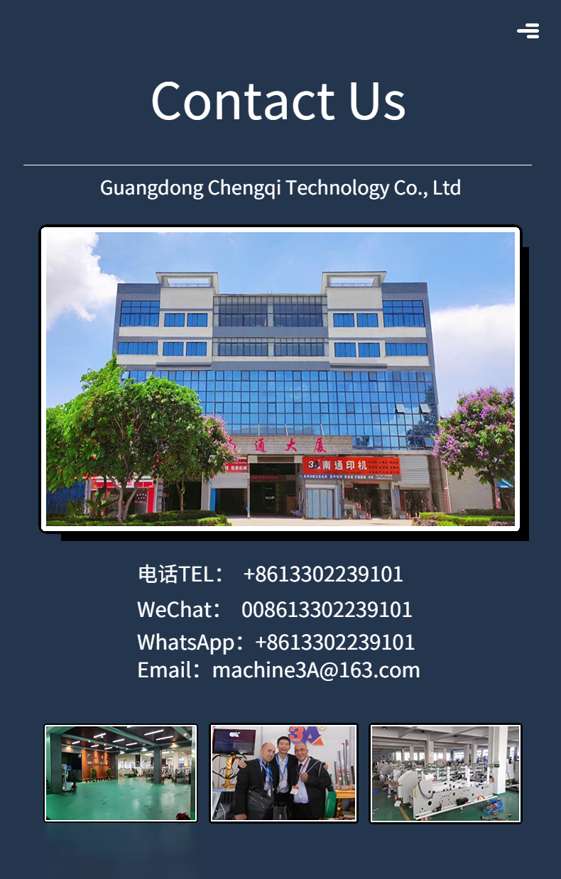 Advanced CQT850 Folder Gluing Machine for 4 Corner Box 6 Corner Paper Box Paper Folding