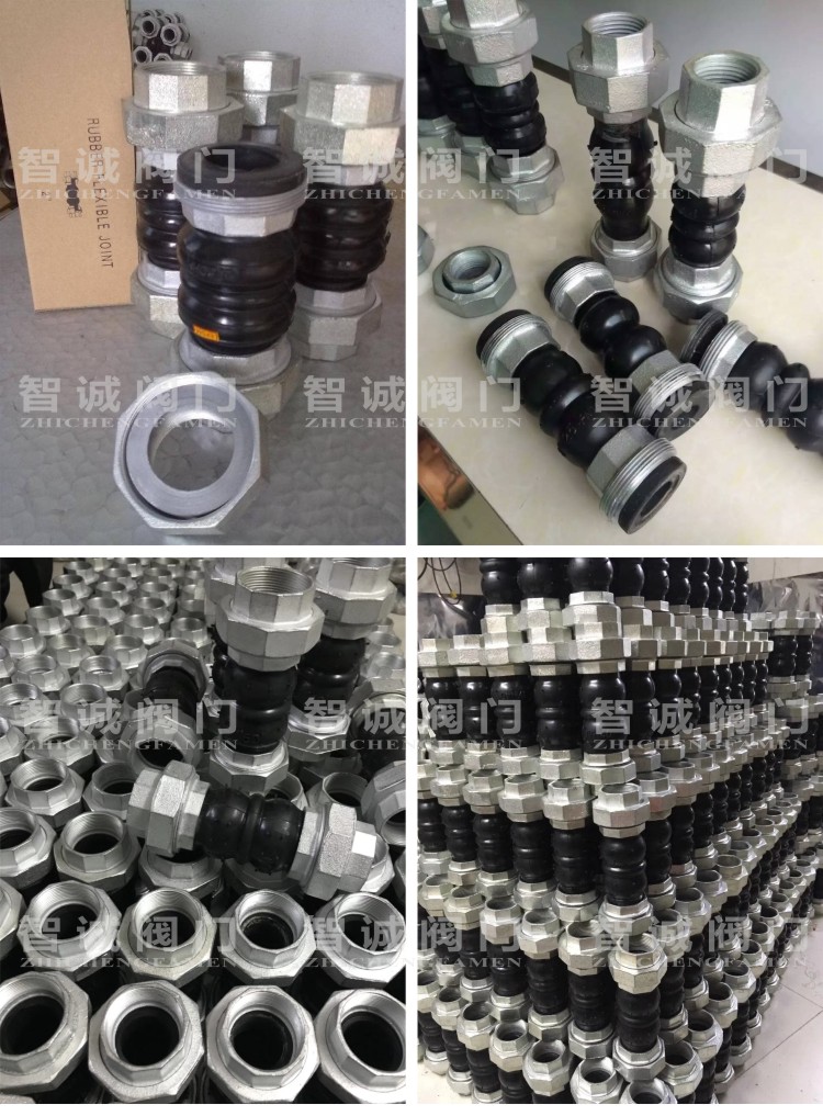 EPDM Rubber Bellow Compensator Expansion Joint Dn50 80 For Air Media