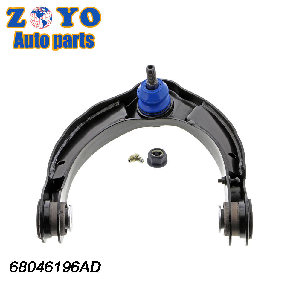 SPHC 68046196AD 5181834AA Auto Parts Suspension Control Arm for 2012 Jeep Grand Cherokee 1