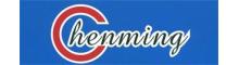 China ningbo chenming sprayer co.,ltd logo