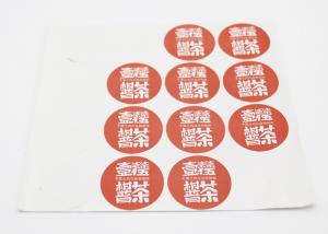 Buy cheap Static Cling Waterproof Food Labels Stable Temperature Resistant For Plastic Cups product
