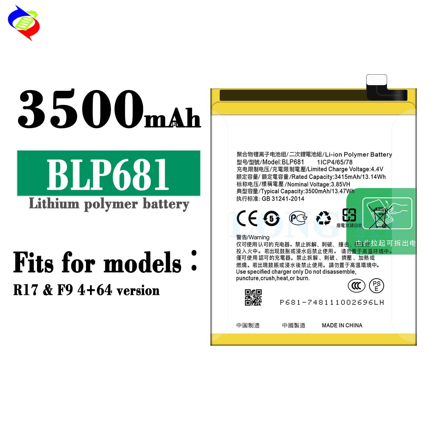 3500mAh BLP681 Liion Battery for OPPO R17 F9 4 64 Version Mobile Phone Built-in Battery