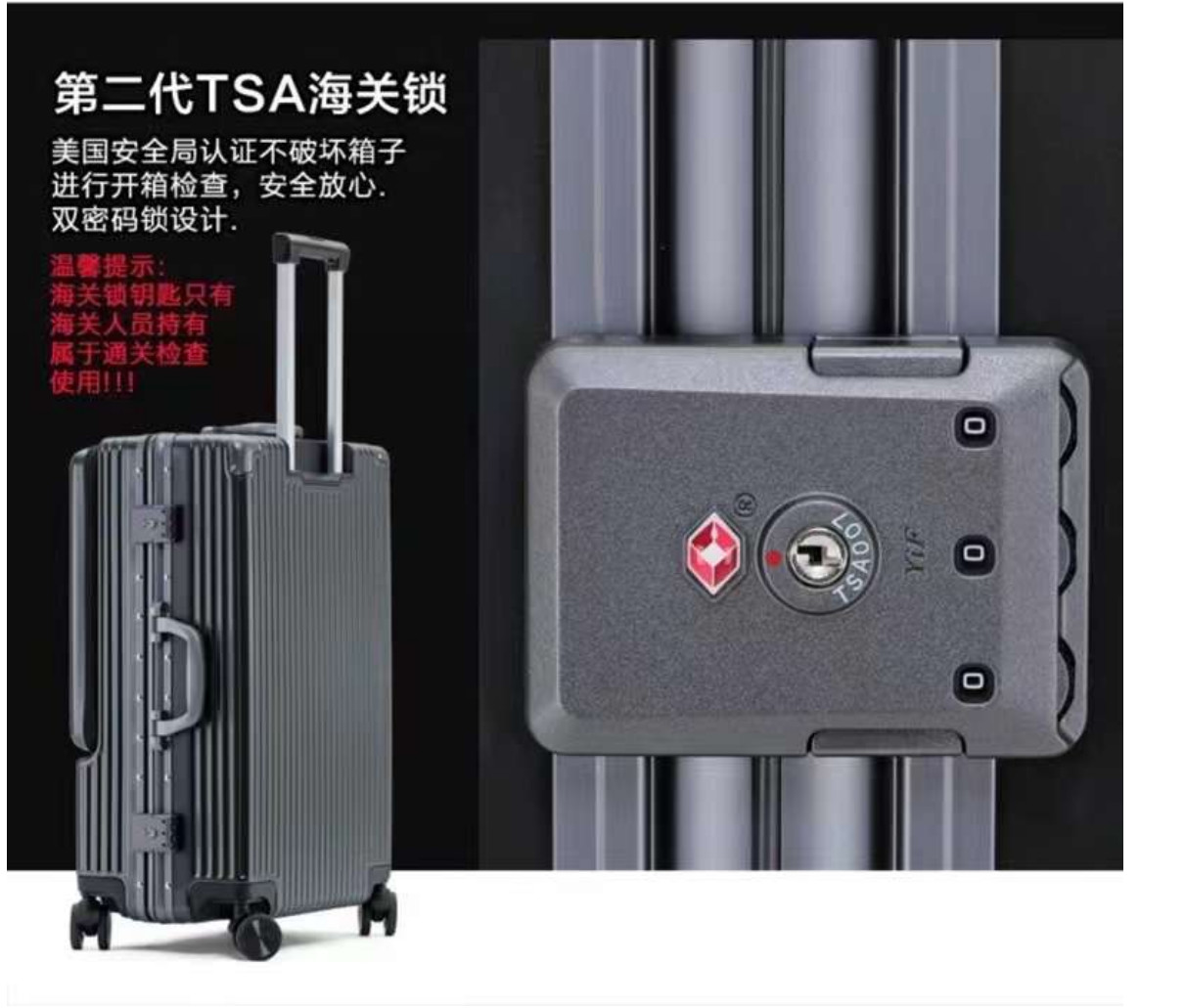 Hot Sale New Design 4 Wheels Suitecases Travelling Bags ABS+PC Luggage Trolley Set Suitcase